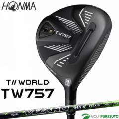 {ԃSt cA[[h TW757 tFAEFCEbh VIZARD MAVtg [HONMA TOUR WORLD FW][z}St]