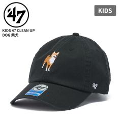 47 �t�H�[�e�B�[�Z�u�� �L�b�Y�L���b�v �N���[���i�b�v �X�q 47BRAND �L�b�Y 47 �N���[���i�b�v DOG �Č� �u���b�N  CLEAN UP 47K-CLPNL