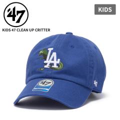 47 �t�H�[�e�B�[�Z�u�� �L�b�Y�L���b�v �N���[���i�b�v �X�q 47BRAND �L�b�Y 47 �N���[���i�b�v ���T���[���X�E�h�W���[�X CRITTER �u��