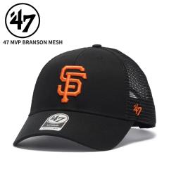 47 �t�H�[�e�B�[�Z�u�� �����Y ���b�V���L���b�v �X�q 47BRAND MVP �G���u�C�s�[ �T���t�����V�X�R�E�W���C�A���c BRANSON ���b�V�� �u��