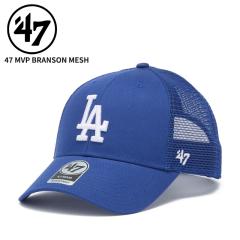 47 �t�H�[�e�B�[�Z�u�� �����Y ���b�V���L���b�v �X�q 47BRAND MVP �G���u�C�s�[ ���T���[���X�E�h�W���[�X BRANSON ���b�V�� ���C���� 4