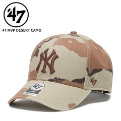 47 �t�H�[�e�B�[�Z�u�� �����Y ���b�V���L���b�v �X�q 47BRAND MVP �G���u�C�s�[ �j���[���[�N�E�����L�[�X DESERT CAMO �f�U�[�g�J�� �E