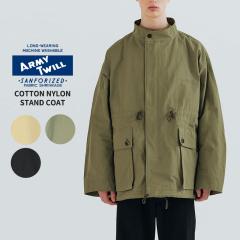 �A�[�~�[�c�C�� �W���P�b�g �A�E�^�[ ARMY TWILL �R�b�g�� �i�C���� �X�^���h �R�[�g Cotton Nylon Stand Coat �A�E�^�[ �R�[�g �A���J�W