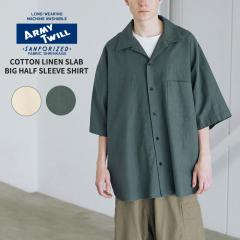 �A�[�~�[�c�C�� �����Y �T�}�[�V���c �����V���c ARMY TWILL �R�b�g�����l���X���u �r�b�O�n�[�t�X���[�u�V���c �~���^���[ AM-2517008