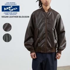 �A�[�~�[�c�C�� �����Y ���U�[�W���P�b�g ARMY TWILL ���B�[�K�� ���U�[ �u���]�� Vegan Leather Blouson �A�E�^�[ �R�[�g �A���J�W �~��