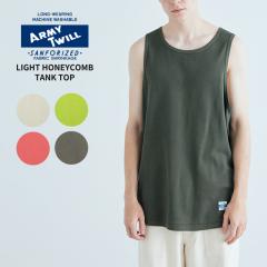 �A�[�~�[�c�C�� �����Y ����T�V���c 5���� ARMY TWILL ���C�g �n�j�[�R���{ �^���N�g�b�v Light Honeycomb Tank Top �~���^���[ ���j�Z�b