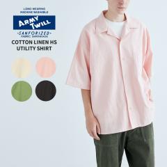 �A�[�~�[�c�C�� �����Y ���l�� �����V���c ARMY TWILL �R�b�g�����l�� �n�[�t�X���[�u ���[�e�B���e�B �V���c Cotton Linen HS Utility S