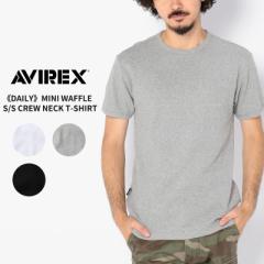 ABbNX AVIREX DAILY S/S MINI WAFFLE CREW NECK TEE 7833134008 (6143150)  N[lbN TVc 