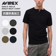 �A���B���b�N�X �R�� �h�L �����Y �w�����[�l�b�N����T�V���c AVIREX RIB S/S HENLEY NECK T-SHIRT (6143504) ���u ����  �f�C���[�E�F�A