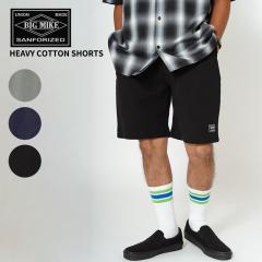 �r�b�O�}�C�N �����Y �n�[�t�p���c �X�E�F�b�g�V���[�g�p���c BIG MIKE �w�r�[ �R�b�g�� �V���[�c �A���J�W 102427600