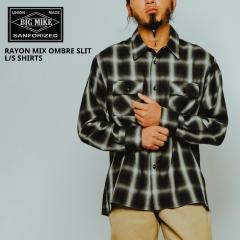 �r�b�O�}�C�N �����Y �`�F�b�N�V���c BIG MIKE ���[���� �~�b�N�X �I���u�� �X���b�g �����O�X���[�u �V���c Rayon Mix Ombre Slit L/S S