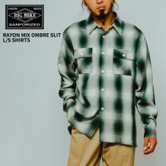 �r�b�O�}�C�N �����Y �`�F�b�N�V���c BIG MIKE ���[���� �~�b�N�X �I���u�� �X���b�g �����O�X���[�u �V���c Rayon Mix Ombre Slit L/S S