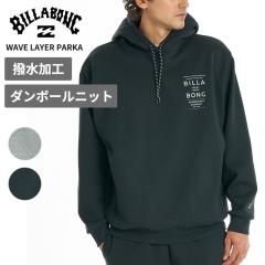 �r���{�� �����Y ���� �Z�b�g�A�b�v�Ή��p�[�J�[ BILLABONG �E�F�[�u ���C���[ �p�[�J�[ WAVE LAYER PARKA �v���I�[�o�[ �g�b�v�X BG0120