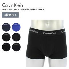 �J���o���N���C�� �����Y �A���_�[�E�F�A Calvin Klein 3���g �R�b�g�� �X�g���b�` ���[���C�Y �{�N�T�[�p���c 3���Z�b�g NB2614
