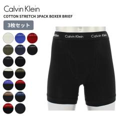 �J���o���N���C�� �����Y �A���_�[�E�G�A ���� �{�N�T�[�p���c Calvin Klein �R�b�g�� �X�g���b�` ���[���C�Y�{�N�T�[ �j������ nb2616