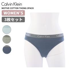 �J���o���N���C�� 3���Z�b�g ���f�B�[�X �V���[�c ���� Calvin Klein ���[�e�B�u �R�b�g�� �\���O Motive Cotton Thong 3Pack �A���_�[�E