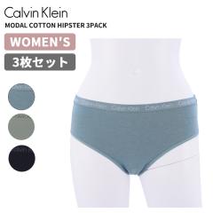�J���o���N���C�� 3���Z�b�g ���f�B�[�X �V���[�c ���� Calvin Klein ���_�[�� �R�b�g�� �q�b�v�X�^�[ �V���[�c Modal Cotton Hipster 3P