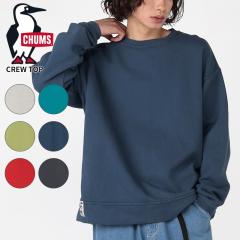 �`�����X �����Y �X�E�F�b�g �g���[�i�[ ���f�B�[�X  CHUMS �N���[�g�b�v Crew Top �n���P�[���g�b�v �N���[�X�E�F�b�g CH00-1573