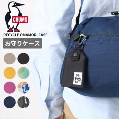 �`�����X  �����P�[�X CHUMS ���T�C�N���I�}�����P�[�X Recycle Omamori Case ���w ��  �v���[���g CH60-3730