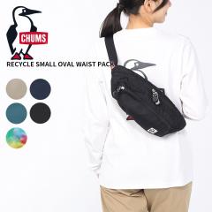 �`�����X �E�G�X�g�o�b�O ���T�C�N���f�� CHUMS ���T�C�N���X���[���I�[�o���E�G�X�g�p�b�N Recycle Small Oval Waist Pack �L�����v �t