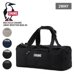 �`�����X �p�b�J�u�� �{�X�g���o�b�O 45LCHUMS ���T�C�N���`�����X2�E�F�C�{�X�g���o�b�O45 Recycle CHUMS 2way Boston Bag 45 ��e�� �C