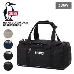 �`�����X �p�b�J�u�� �{�X�g���o�b�O 35L CHUMS ���T�C�N���`�����X2�E�F�C�{�X�g���o�b�O35 Recycle CHUMS 2way Boston Bag 35 ��e�� 