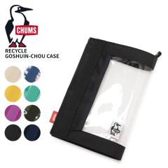 �`�����X  ���󒠃P�[�X CHUMS ���T�C�N���S�V���E�C���`���E�P�[�X Recycle Goshuin-Chou Case �u�b�N�J�o�[ CH60-4180 �l�R�|�X����