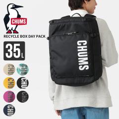 �`�����X  �����b�N �o�b�N�p�b�N 28L CHUMS ���T�C�N���{�b�N�X�f�C�p�b�N Recycle Box Day Pack �A�E�g�h�A �L�����v CH60-4212