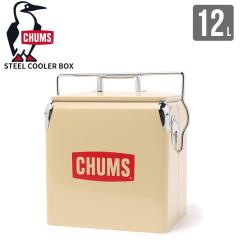 �`�����X �N�[���[�{�b�N�X 12L CHUMS �X�`�[�� �N�[���[ �{�b�N�X Steel Cooler Box �L�����v BBQ �s�N�j�b�N CH62-1803