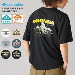 �R�����r�A �����Y �z������ UV�J�b�g ����T�V���c ���f�B�[�X Columbia �V�_�[�g���C���o�b�N�O���t�B�b�NT�V���c Cedar Trail Back Gra
