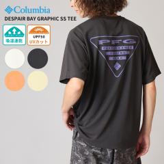 �R�����r�A �����Y ����T�V���c ���f�B�[�X Columbia �f�B�X�y�A�x�C�O���t�B�b�N�V���[�g�X���[�uT�V���c Despair Bay Graphic SS Tee 