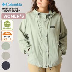 �R�����r�A ���f�B�[�X �i�C�����W���P�b�g Columbia �E�B�����Y�W�v�V�[�o�[�Y�t�[�f�b�h�W���P�b�g W  Gypsy Birds Hooded Jacket UV�J