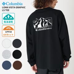 �R�����r�A ����T�V���c ����T Columbia ���}�r�X�^�O���t�B�b�N�����O�X���[�uT�V���c   �z�� ���� UV�J�b�g ����  PM0764