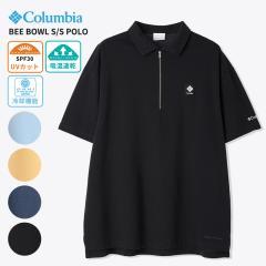 RrA Columbia Y |Vc r[{EV[gX[u| n[tWbv ⊴ UVJbg PM0921