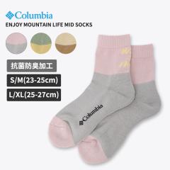 �R�����r�A ��؂Ƃ�������R���{ �C�� Columbia �G���W���C�}�E���e�����C�t�~�b�h�\�b�N�X Enjoy Mountain Life Mid Socks �A�E�g�h�A 
