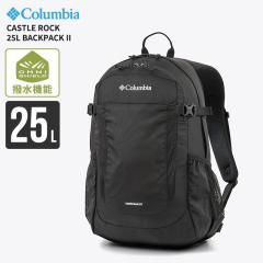 �R�����r�A Columbia �o�b�N�p�b�N �����b�N �L���b�X�����b�N25L �o�b�N�p�b�N2 �ʋΒʊw �n�C�L���O �o�R PU8662