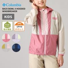�R�����r�A �L�b�Y �W���P�b�g Columbia �o�b�N�{�E��II�t�[�f�b�h�E�B���h�u���[�J�[  Back Bowl II Hooded Windbreaker �E�B���h�u���[
