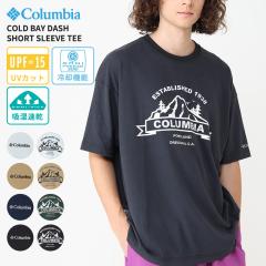 �R�����r�A Columbia ���j�Z�b�N�X ����T�V���c �R�[���h�x�C�_�b�V���V���[�g�X���[�u�e�B�[ XE8841-2