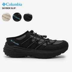 �R�����r�A �����Y �X���b�|�� �V���[�Y �T���_�� Columbia �X�J�C�o�[ �X���b�v SKYBER SLIP �X���b�v�I�� �T���_�� YU8459
