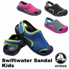 【送料無料】クロックス(CROCS) スウィフトウォーター サンダル キッズ(swiftwater sandal kids) サンダル【ベビー&キッズ】[AA] 【20】