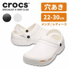 �N���b�N�X �T���_�� CROCS �X�y�V�����X�g 2.0 �x���g �N���b�O specialist 2.0 vent clog �����Y ���f�B�[�X �j�����p �d�� ���[�N ��