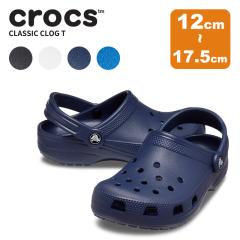 NbNX T_ CROCS NVbN NbO gh[ classic clog t @LbY V[Y qp [AA]