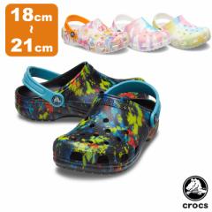 NbNX(CROCS) NVbN ^C _C OtBbN NbO LbY(classic tie dye graphic clog kids) T_/205451yqpz