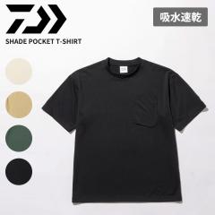 �_�C�� �����Y �z������ ����T�V���c �����Y ���f�B�[�X DAIWA �V�F�C�h �|�P�b�g T�V���c SHADE POCKET T-SHIRT DE-8526EX �g�b�v�X �A