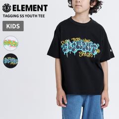 �G�������g �L�b�Y ����T�V���c ELEMENT TAGGING SS YOUTH TEE  �J�b�g�\�[  �J�W���A�� �q���p BG025251 �l�R�|�X��������