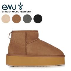 �G�~���[ ���f�B�[�X ���� �V���[�g�u�[�c EMU �X�e�B���K�[ �}�C�N�� �t���b�g�t�H�[�� Stinger Micro Flatform �H �~ w13082