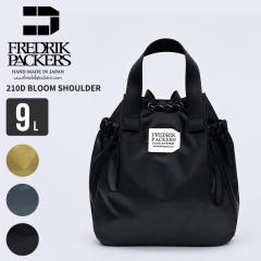 �t���h���b�N�p�b�J�[�Y  2WAY�V�����_�[�o�b�O �g�[�g�o�b�O  FREDRIK PACKERS �V�����_�[ 210D BLOOM SHOULDER FP21-SH01