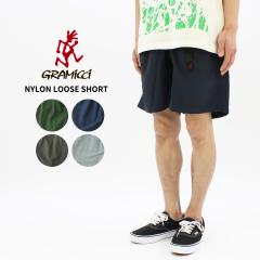 �O���~�` �V���[�g�p���c �Z�p�� GRAMICCI NYLON LOOSE SHORT �i�C�������[�Y�V���[�c �{�g���X �����Y �j�� g3su-p070