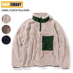 �O���b�v�X���j�[ �����Y �{�A �v���I�[�o�[ GRIP SWANY �R�[���� �t���[�X �v���I�[�o�[ CORAL FLEECE PULLOVER �t���[�X�W���P�b�g  GS