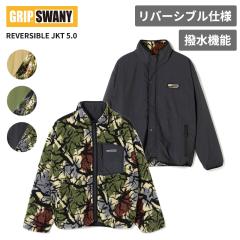 �O���b�v�X���j�[ �����Y �{�A�t���[�X�W���P�b�g GRIP SWANY ���o�[�V�u���W���P�b�g 5.0 REVERSIBLE JKT 5.0 �A�E�g�h�A �~�A�E�^�[  G